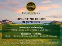Operating hours until the end of October